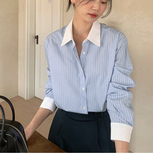 韩国版 撞色条纹衬衫女上衣 2024春季翻领宽松休闲长袖气质衬衣