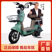 新款京京电动自行车48v电动车成人两轮电瓶小电摩雅迪爱玛同款