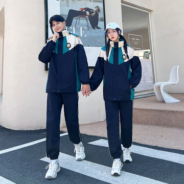 校服套装中学生高中春秋季校服裤子初中生高中男女外套运动装班服