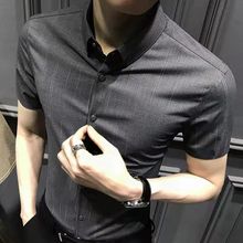 夏季新款免烫衬衫男士短袖修身韩版商务休闲潮流条纹衬衣长袖上衣