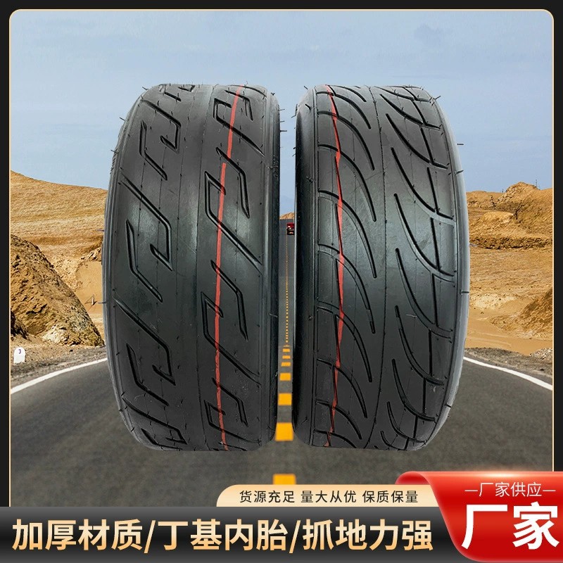 70-6.5真空胎电动滑板车三轮车轮胎-阿里巴巴