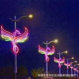 led迎春路灯杆景观灯 2d平面灯杆装饰凤凰孔雀开屏动物造型灯