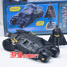 正义联盟暗黑骑士蝙蝠侠幻影战车儿童玩具玩偶公仔摆件模型礼物