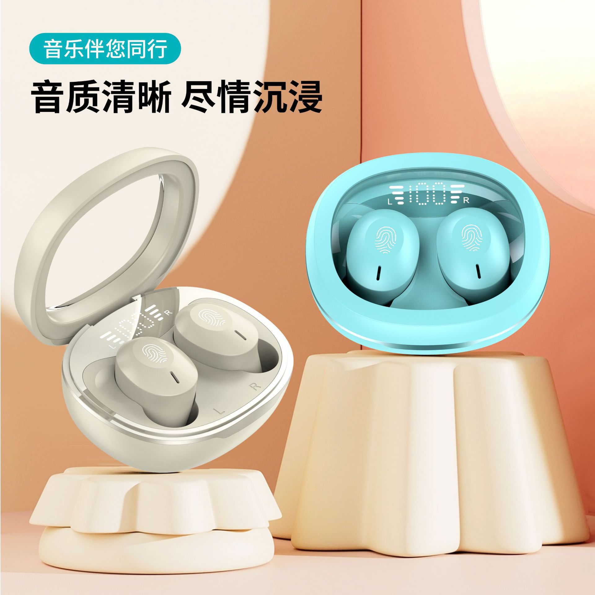 新款tws蓝牙耳机s46无线入耳式适用于oppo苹果华为小米新款耳机