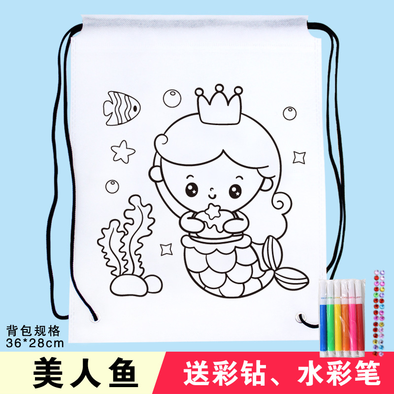 Children's Handbag Diy Backpack Doodle Bag Non-Woven Bag Kindergarten Art Painting Coloring Handmade Toys