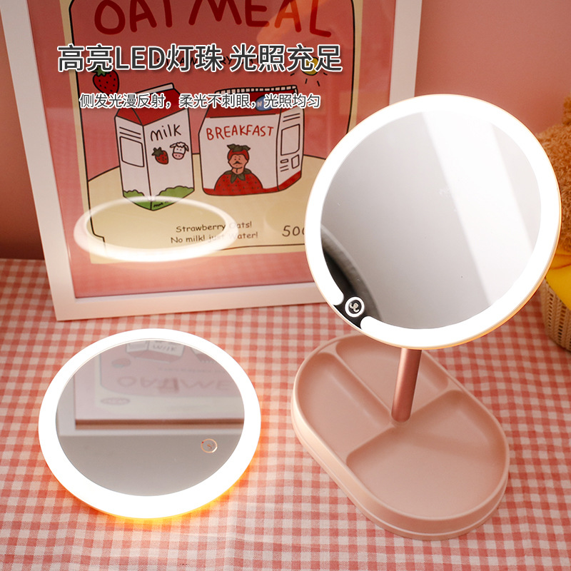 Manufacturer Led Touch Desktop Cosmetic Mirror Smart Desktop Led with Light Fill Light Multi-Functional Desktop Dressing Mirror