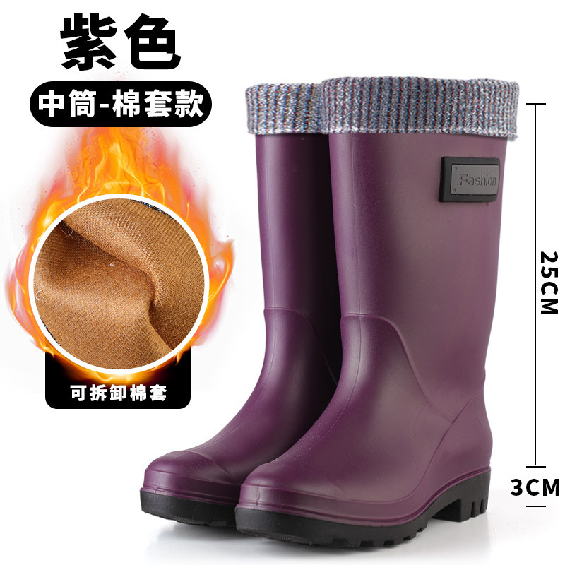 New Korean Style Fashion Stocking Rain Boots Women's Outer Wear Long Hunter Boots Adult Warm Women's Rain Boots