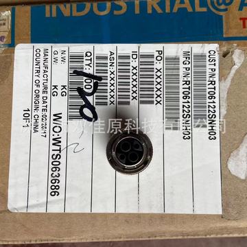 rt06122snh03 全新原装amphenol 安费诺新能源汽车连接器插头