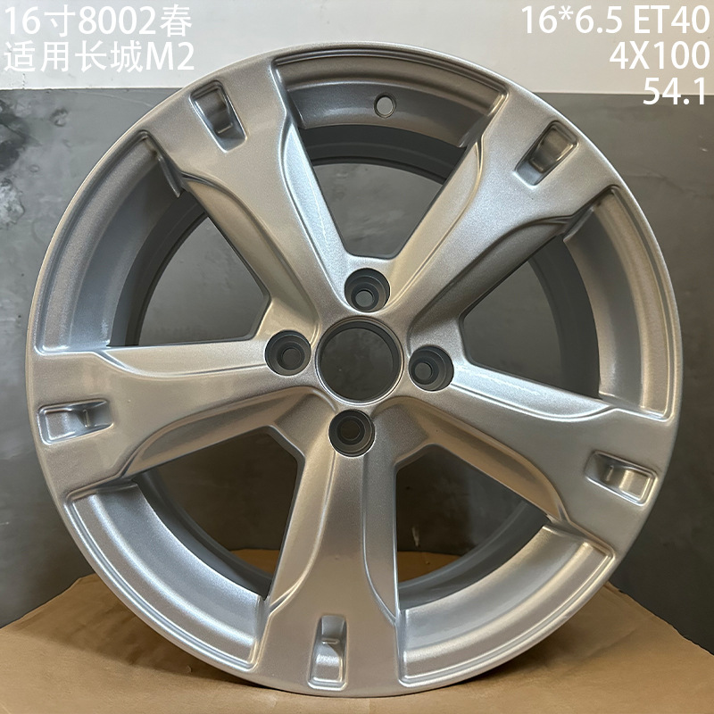 适用于长城哈弗h1m2m4h6腾翼酷熊c30炫丽h9m6铝合金轮毂钢圈胎铃