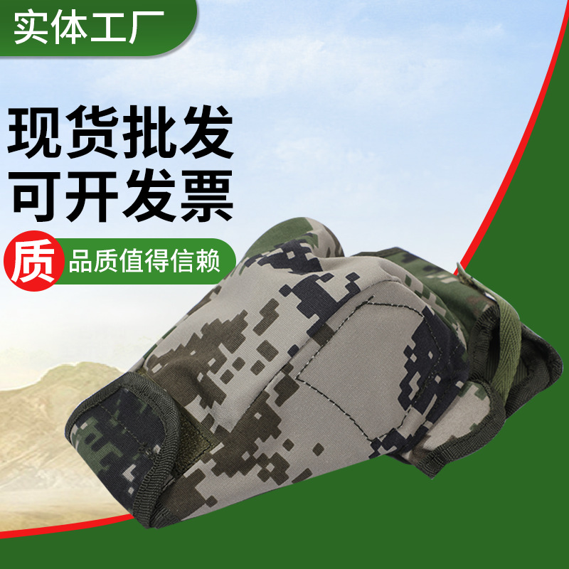 批量供应弹鼓袋 迷彩弹鼓袋 多功能挂包 透气防水杂物包
