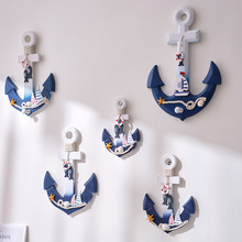 地中海风格木质船铁锚挂饰挂钩创意家居壁挂件壁饰装饰品