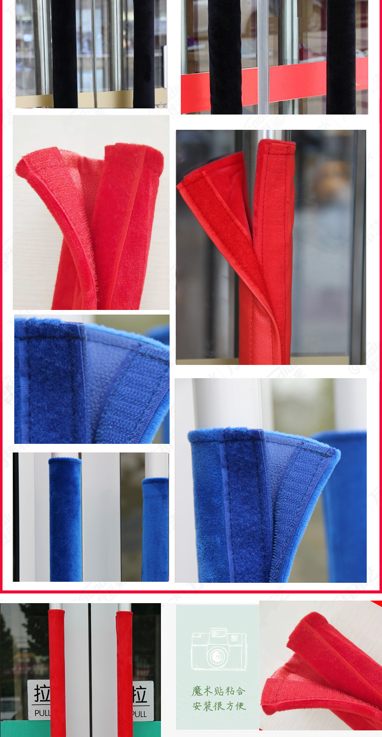 门把手护套毛绒冬天保护套防寒商场门把手冬布套布艺加厚保暖