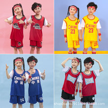 夏季儿童篮球服套装男女童短袖假两件幼儿园男宝宝表演服装训练服