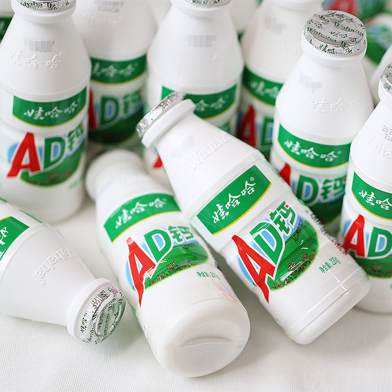 娃哈哈ad钙奶整箱大瓶装220g哇哈哈饮料乳酸菌饮品网红儿童早餐
