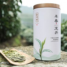 2024新茶上市牌茶叶明前龙井茶早春手采绿茶春茶罐装官方