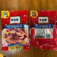 外婆醉鱼绍兴即食醉鱼熟食鱼块下饭菜 家乡味道鱼干餐厅商用120克