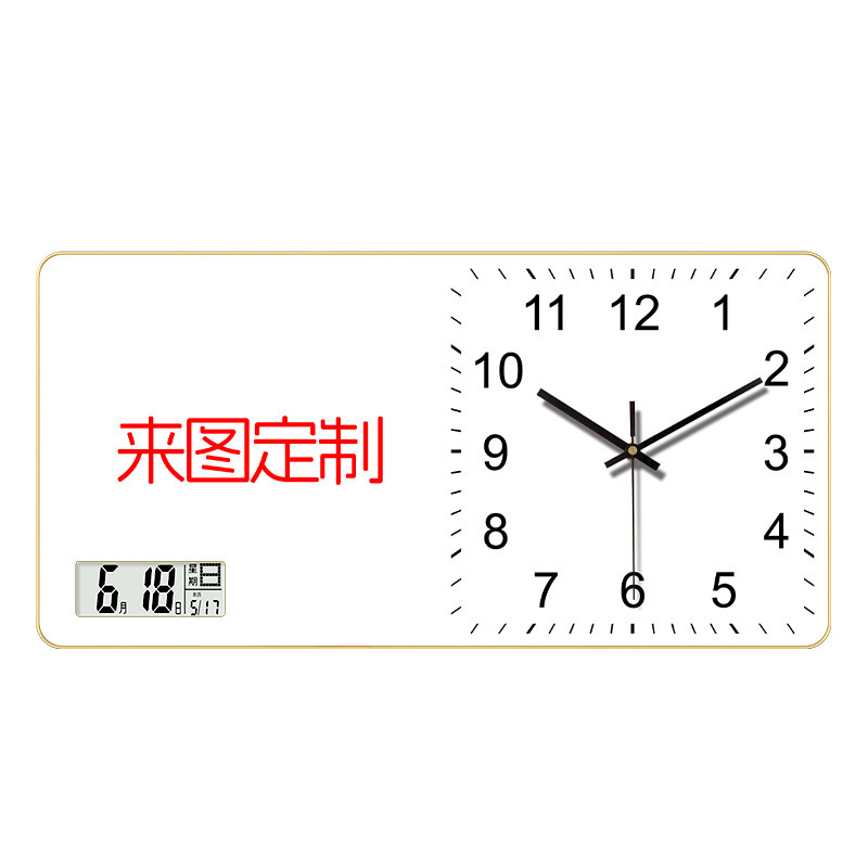 网红客厅晶瓷画挂钟婴儿婚纱艺术照装饰画静音公司宣传挂画时钟表