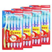 Ultra clean bristle toothbrush cleaner bacteriostatic跨境专