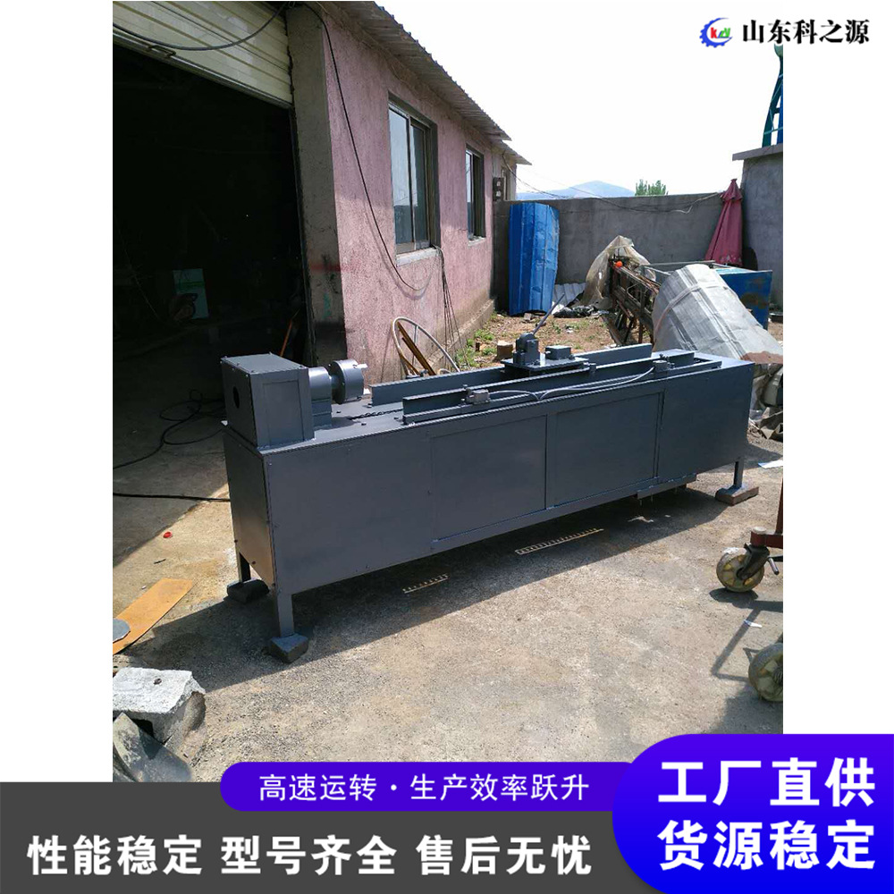 多功能麻花扭拧机 方钢扁铁扭拧机螺旋纹制作成型机 铁艺加工设备