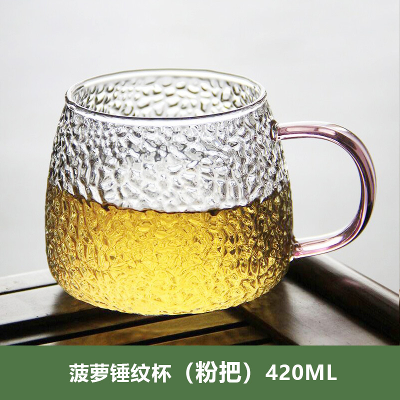 Hammered Pattern Glass Heat-Resistant Explosion-Proof Hammer Pattern Breakfast Cup Household Scented Tea Cup Handle Water Cup Color Handle Glass Coffee Cup
