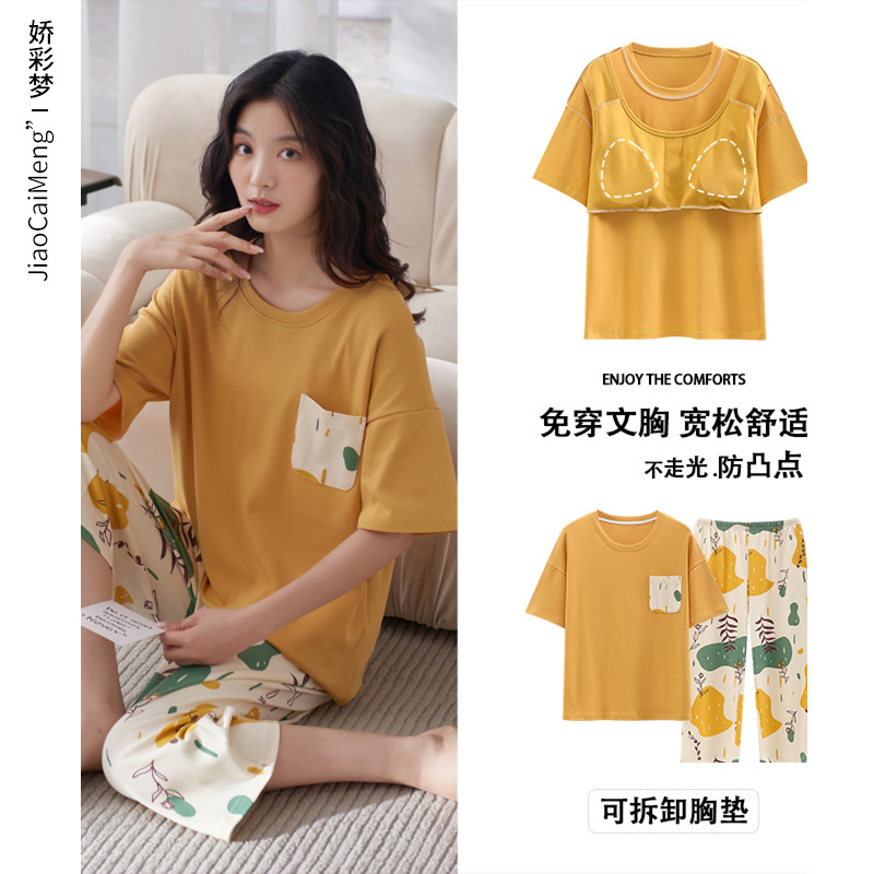 Summer Pure Cotton Short Sleeve Pajamas Women's Cropped Pants with Chest Pad Simple Cross-Border Japanese Girl Summer Home Wear Suit