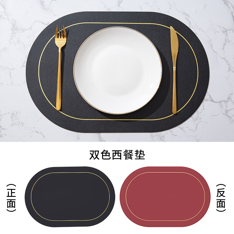 Factory Direct Supply Nordic Style Two-Color Contrast Oval Leather Placemat Hotel Household Waterproof Oil-Proof Insulation Placemat