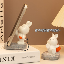 可爱兔子手机支架办公室桌面装饰摆件创意家居好物懒人实用小礼品