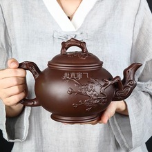 大容量新款朱泥茶具半手工紫砂壶大号梅花壶杯泡茶陶瓷家用套装