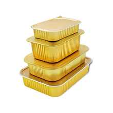 商用密封外卖餐盒铝箔盒锡纸盒烤鱼打包盒食品铝膜日式金色外卖盒