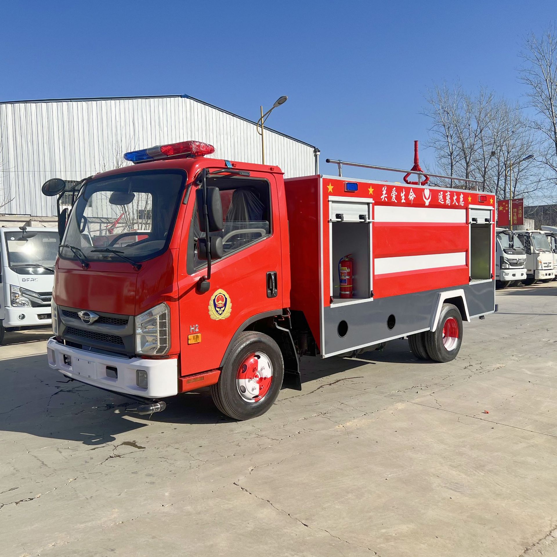 时代消防洒水车