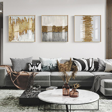 美式轻奢客厅装饰画沙发背景墙挂画后现代民宿简约抽象大气金色画