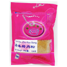 黄胜记猪肉松108g*4 厦门产寿司 原味香酥儿童油酥包邮猪肉零食