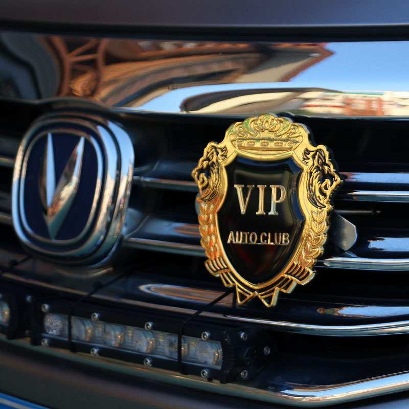 狮子会车标狮子会会标徽章纪念品汽车改装中网标车头标电镀金属标