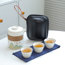 旅行茶具快客杯便携式个人专用功夫陶瓷茶杯随身包套装户外泡茶壶