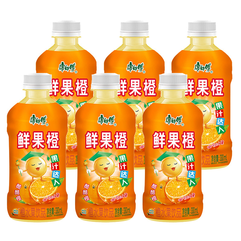 康师傅冰红茶330mlx12小瓶迷你绿茶蜜桃乌龙橙汁酸梅汤饮料批整箱
