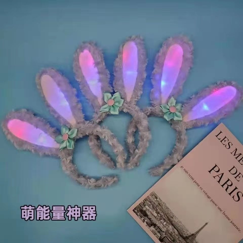 Stellalou Headband Luminous Flash with Light Long Rabbit Ears Korean Style Hair Ring Girl Cute Cartoon Face Wash Hair Band