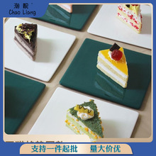 甜品盘陶瓷西餐平板蛋糕点心子正方小碟子家用长方寿司拼色亚马逊