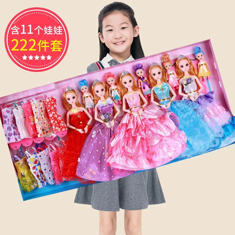 Dress-up Tongle Barbie Doll Set Oversized Gift Box Girl Princess Wedding Dress Children Play House Toys Wholesale