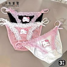 hellokitty少女内裤性感蕾丝卡通可爱风甜美学生低腰提臀三角裤头