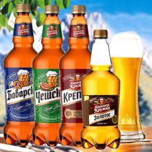 俄罗斯进口bajithka波罗的海9号烈性啤酒450ml12瓶高浓度啤酒