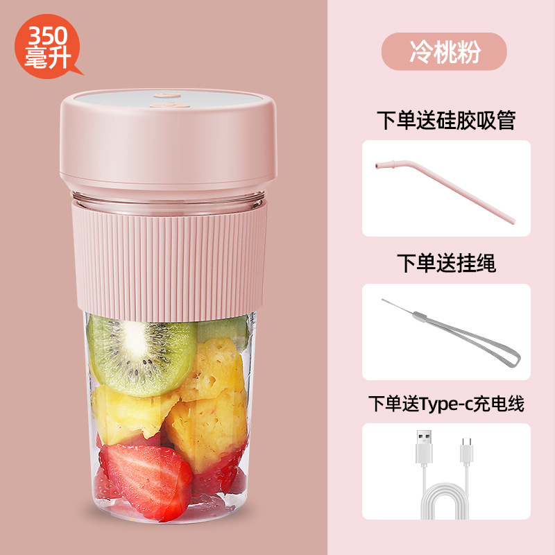 Juicer Cup Portable Small Wireless Cross-Border Mini Juicer Household Charging Multi-Function Blender Wholesale Bear