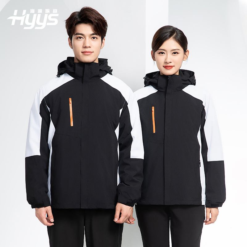 秋冬拼色冲锋衣工作服外套加绒可拆卸企业学校工装上衣劳保服定制