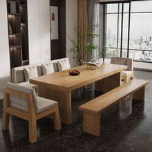 沐铂现代全实木餐桌松木大板桌子家用客厅沙发卡座饭桌茶桌一体
