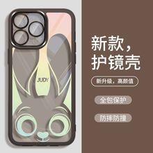 疯狂动物城适用iPhone15手机壳苹果14Promax朱迪13尼克12Pro情侣