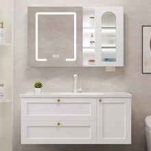 智能浴室柜组合现代简约卫生间一体岩板陶瓷无缝盆洗脸洗手洗漱台