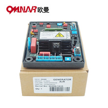 SX460调压板AS440、SX440 柴油发电机稳压板AVR励磁板电压调节器