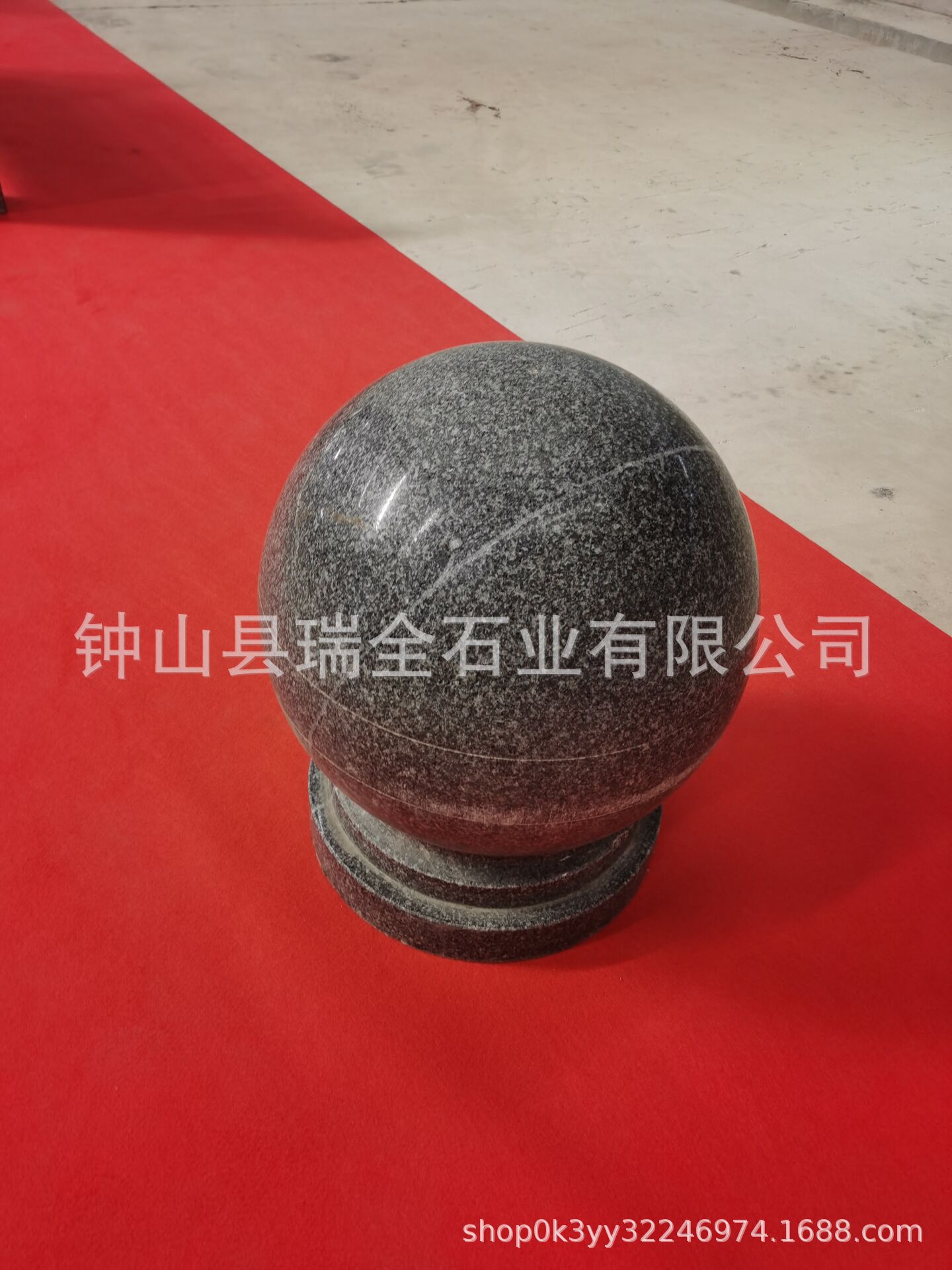 花岗岩石材风水球门柱球路障止车石摆件立柱子挡车石球大理石圆球