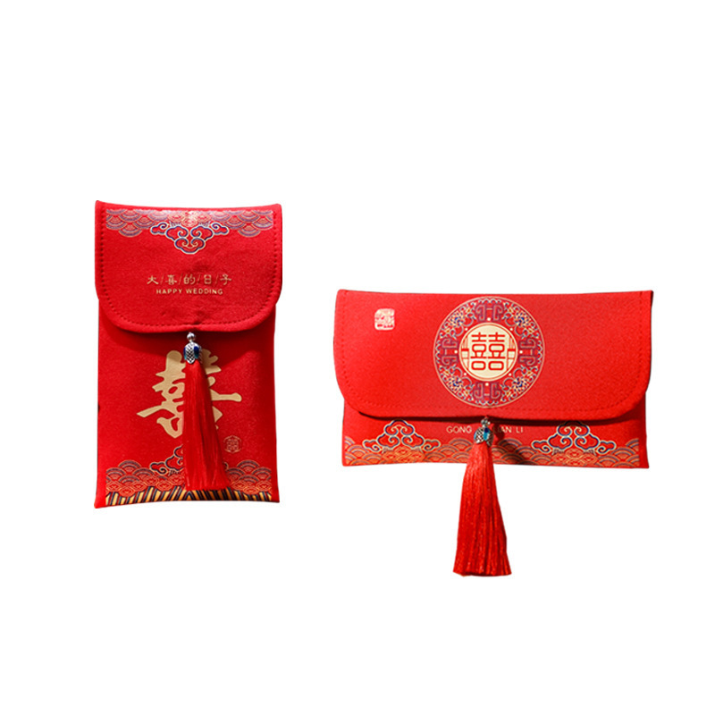 Chinese Brocade Festive Chinese Style Big Red Packet Bag Yuan Return Gift Gift Gift Gift Gift Personalized Modified Red Envelope Wedding Supplies