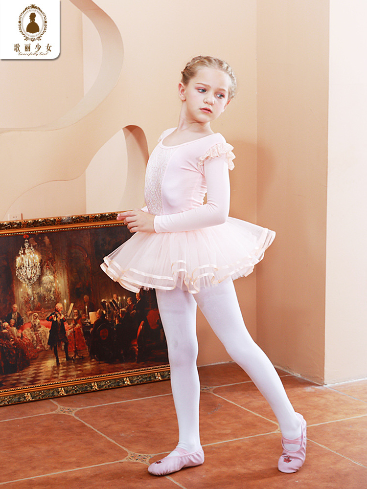 舞蹈服儿童女长袖秋冬款女童芭蕾舞蹈裙女孩跳舞衣服