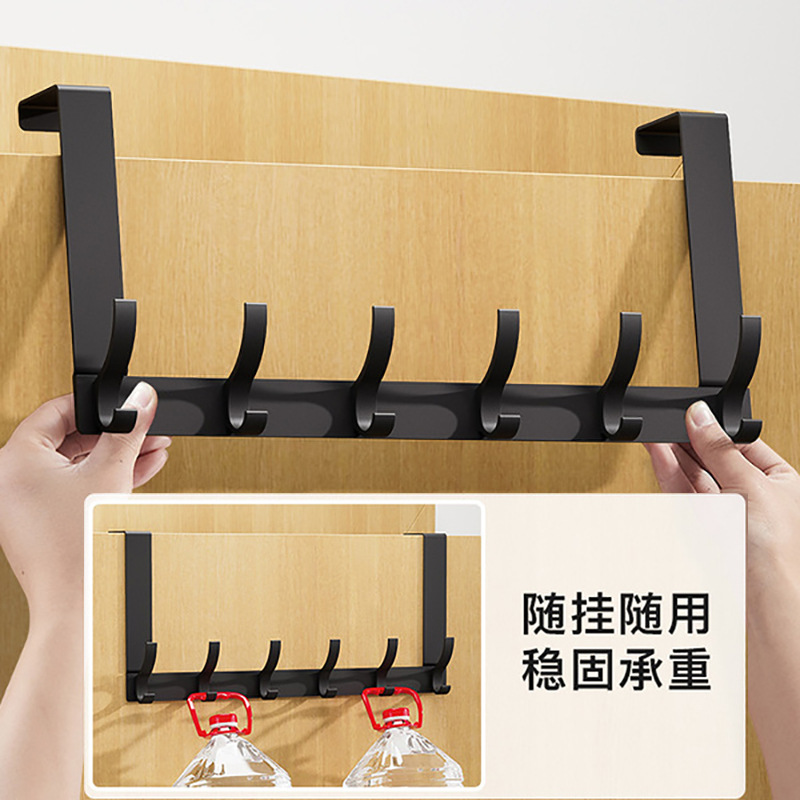 Rear Door Hook Punch-Free Hallway Hanger Artifact Door Hanger Wall Hanger Strong Seamless Clothes Hanger